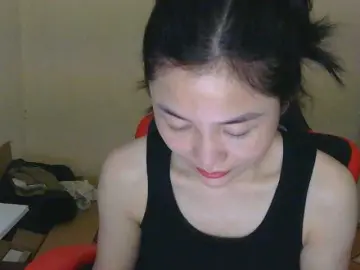 Bongacams Live Porn of nana7777