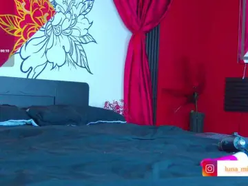 Bongacams Free Porn Cam of Lunamistyc