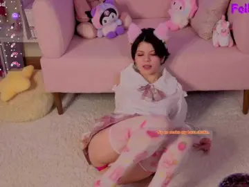 Bongacams Sex Chat of KatyaZaitseva