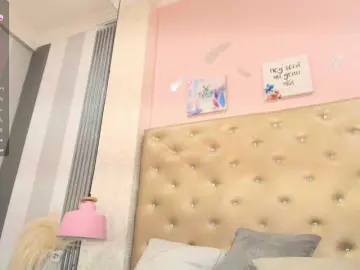 Bongacams Adult Video Chat of Paola233