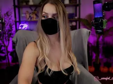 Bongacams Sex Cam of ANGELonDUTY