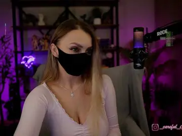 Bongacams Sex Cam of ANGELonDUTY