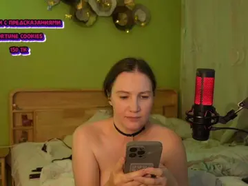 Bongacams Adult Video Chat of Gessifossa