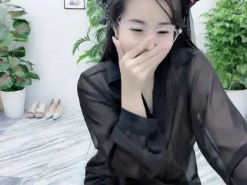 Bongacams Live Sex of Nary-tran