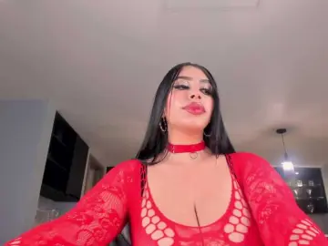 Bongacams Adult Video Chat of LeahLombardi