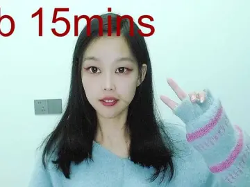 Bongacams Best Webcam of Selinababy99