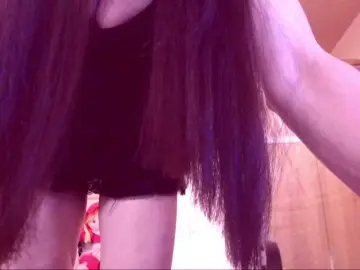 Bongacams Sex Chat of SpecialCerise