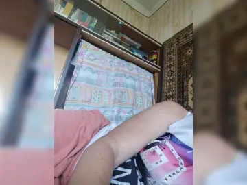 Bongacams Live Sex of MySky23