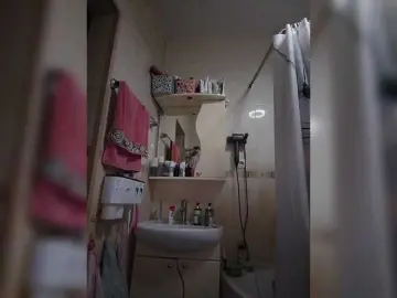 Bongacams Adult Video Chat of TerriRose