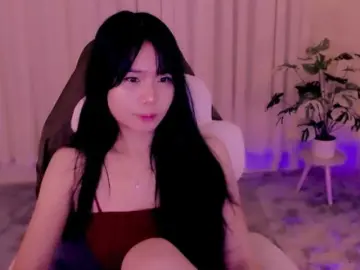 Bongacams Best Webcam of Kissesumi