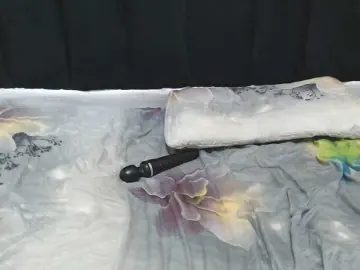 Bongacams Free Porn Cam of EBONYWILDASS