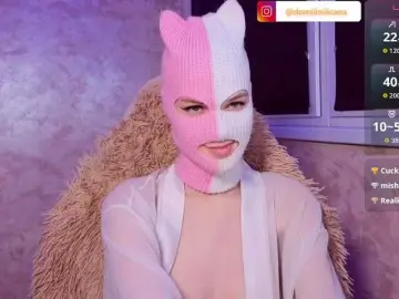 Bongacams Free Porn Cam of Domiiiniiicana