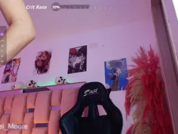 Bongacams Best Webcam of ArielMoore