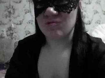 Bongacams Free Live Porn of Marinade