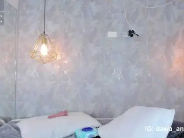 Bongacams Best Webcam of dawa-angels