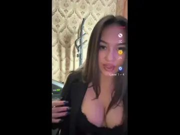 Bongacams Private Sex Chat of praesertim