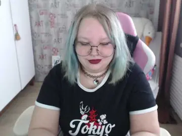 Bongacams Free Live Porn of Irinkakissa