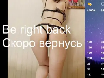 Bongacams Live Sex Cam of darthfloki