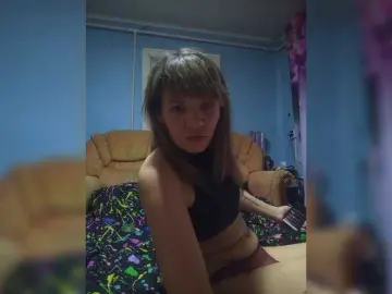 Bongacams Free Porn Cam of Onalohka