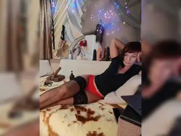 Bongacams Adult Video Chat of DianaAhTender