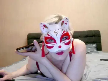 Bongacams Adult Webcams of Tamilla45