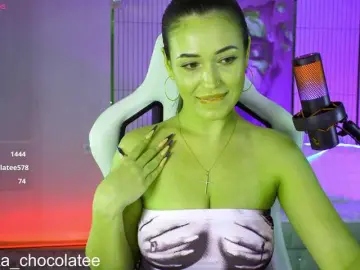 Bongacams Live Porn of Adel-chocolatee