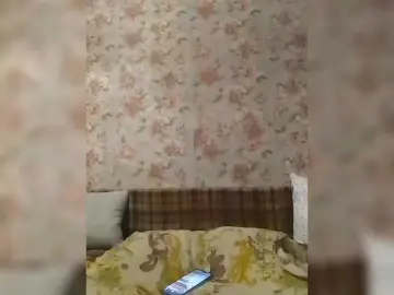 Bongacams Sex Chat of CerdAyaz