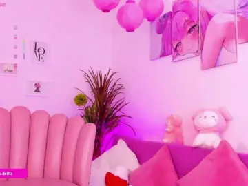 Bongacams Adult Webcam of Bellabills