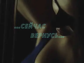 Bongacams Best live sex cam show of Olivija2020