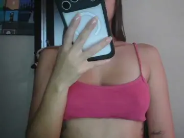 Bongacams Sex Cam of trianabell