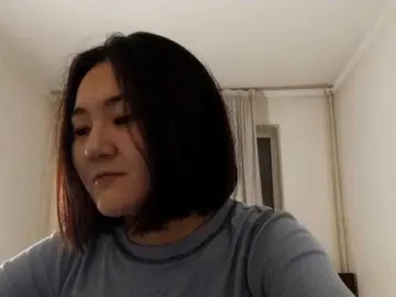 Bongacams Sex Cam of AraPfieffer