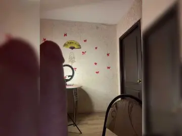 Bongacams Adult Video Chat of LittleDelora