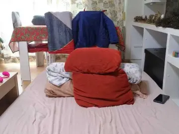 Bongacams Watch Live Sex Cams of Eljosipe