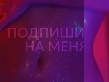 Bongacams Sex Cam of HEYBANANA