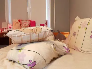 Bongacams Adult Webcam of moonrabbitt