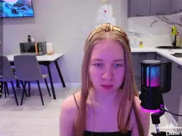 Bongacams Best Webcam of Vita-min-4ik