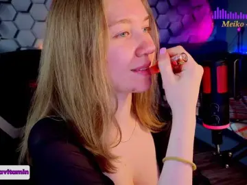 Bongacams Best Webcam of Vita-min-4ik