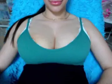 Bongacams Free Live Porn of SeuHot