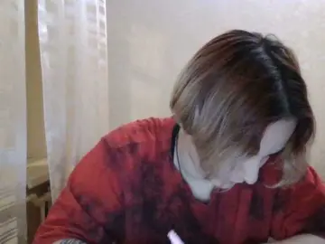 Bongacams Live Sex Cam of Emaprincessa