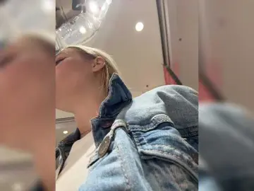 Bongacams Watch Live Sex Cams of PrettyKatea