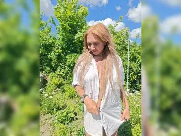 Bongacams Adult Webcam of dvenasti