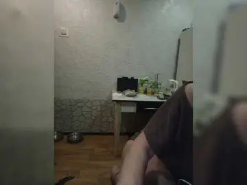 Bongacams Best Webcam of Ylia1303