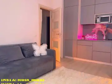 Bongacams Adult Webcams of BlushMikki