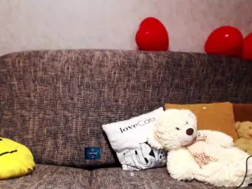 Bongacams Free Porn Cam of alya555