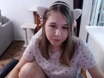 Bongacams Best Webcam of EmilyWay