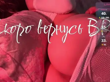 Bongacams Nude Webcam of inheartt1