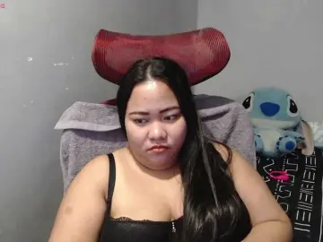 Bongacams Best Webcam of BubbleButtPinay