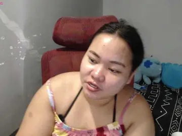 Bongacams Best Webcam of BubbleButtPinay