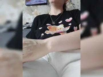 Bongacams Private Sex Chat of SERTSEETKA