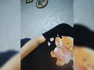 Bongacams Best Webcam of SERTSEETKA